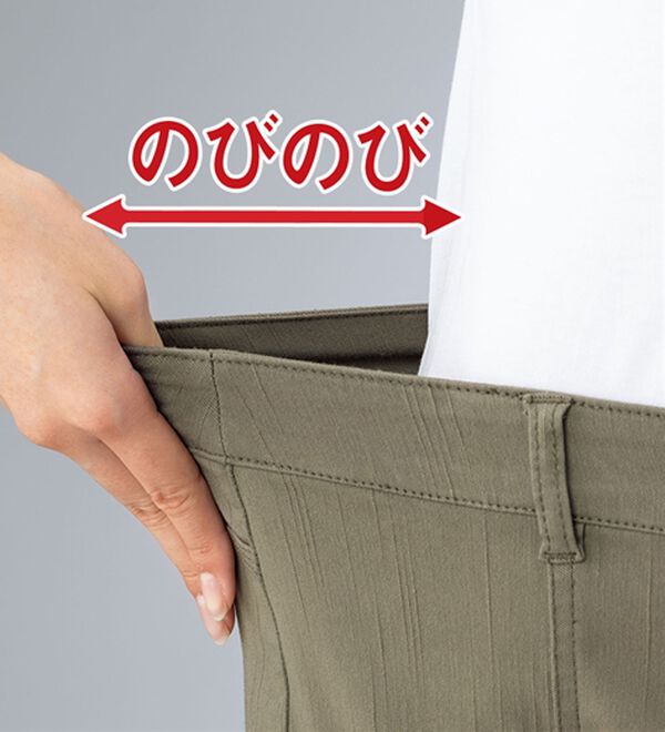 ルフラン（ルフラン）の「【３本組】＜ビヨーンド＞美脚パンツ（フルレングスパンツ）」｜詳細画像