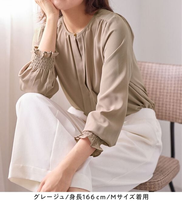 前後2WAYギャザーブラウス - ベルーナ【公式】