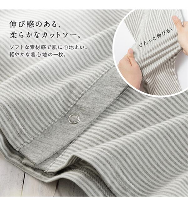 Viola e Viola（ヴィオラ エ ヴィオラ）の「カラーボーダーカーディガン（その他カーディガン）」｜詳細画像