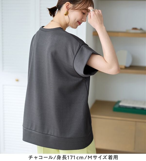 Viola e Viola（ヴィオラ エ ヴィオラ）の「ひんやりなめらかダンボール裾ジップチュニック（チュニック）」｜詳細画像