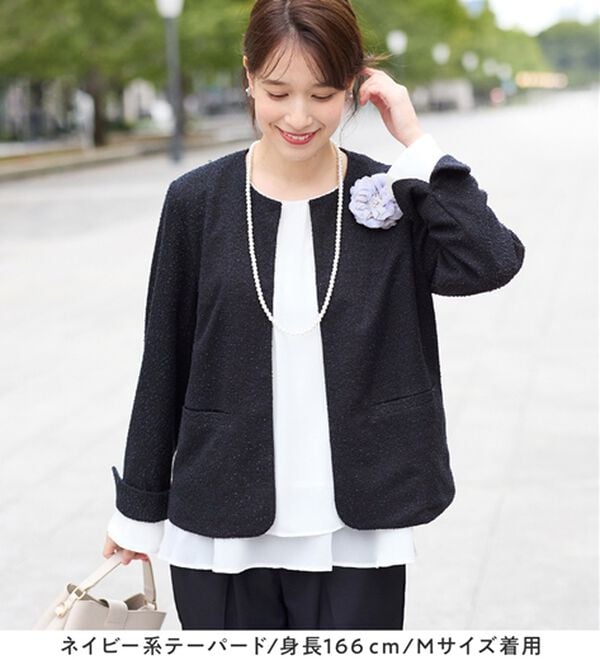 Viola e Viola（ヴィオラ エ ヴィオラ）の「【選べるボトムス】２点セット洗える！ツイードセットアップスーツ（パンツスーツ）」｜詳細画像