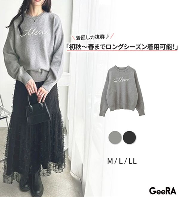 GeeRA（ジーラ）の「チェーン刺しゅうニットプルオーバー（ニット・セーター）」｜詳細画像