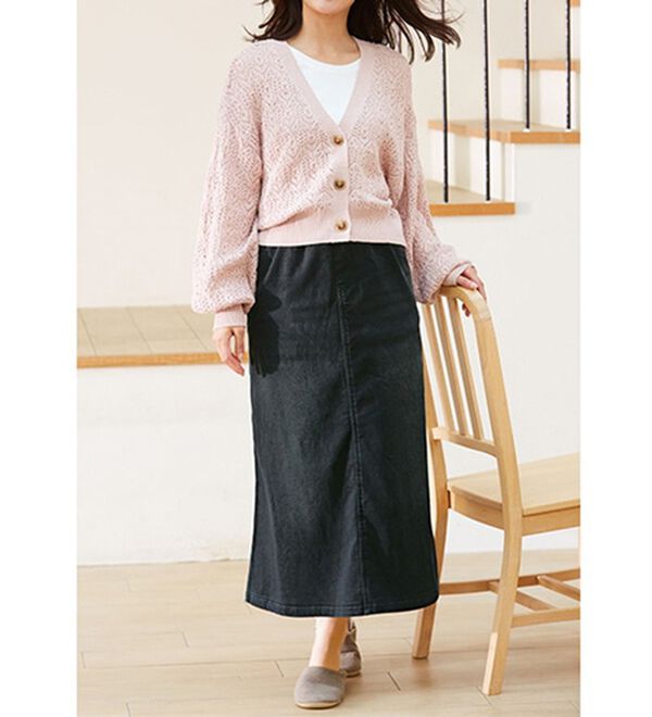 LAVIENNE（ラヴィエンヌ）の「裏フリースデニムスカート（ロングスカート）」｜詳細画像