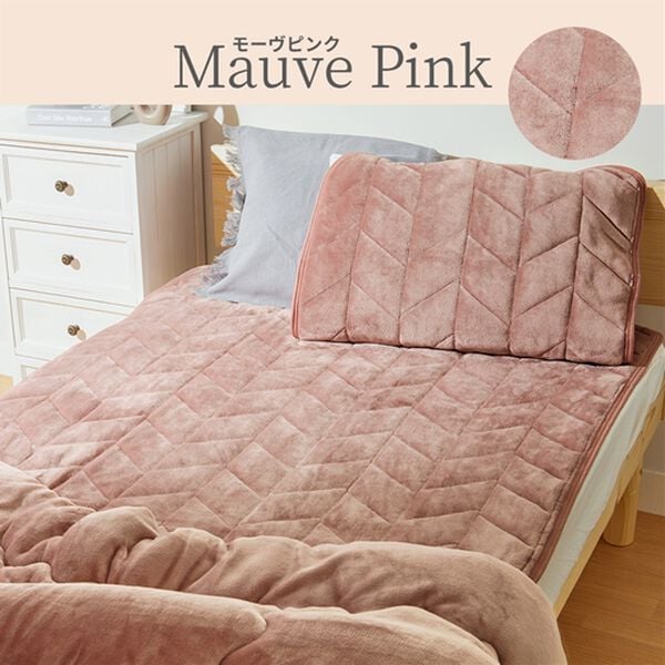 iellio（イエリオ）の「あったかフランネル敷きパッド＜敷パッド・枕パッド・吸湿発熱・抗菌防臭＞（敷パッド）」｜詳細画像