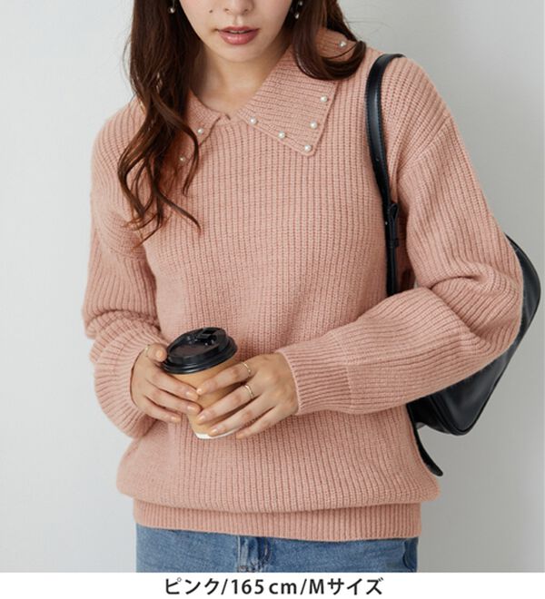 alotta（アロッタ）の「もっちりタッチ衿付きニットトップス（ニット・セーター）」｜詳細画像