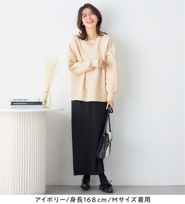 Viola e Viola（ヴィオラ エ ヴィオラ）の「大人の抜け感裏起毛サイドボタントップス（トレーナー・スウェット）」｜詳細画像