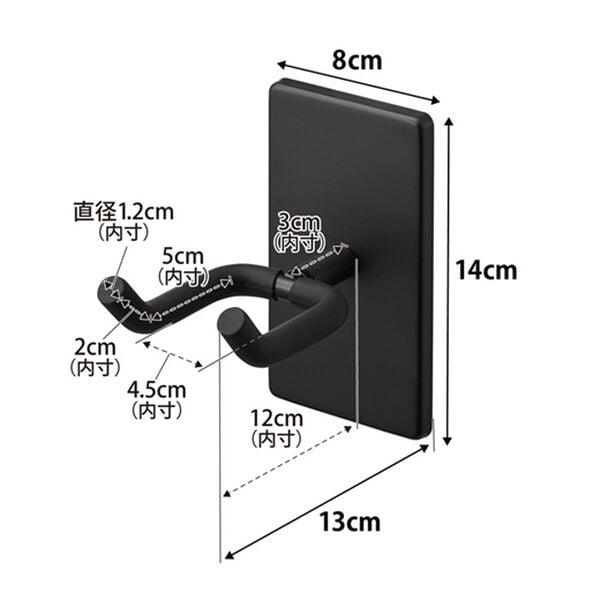 iellio（イエリオ）の「タワー　ウォール角度調節ドライヤーホルダー＜ｔｏｗｅｒ山崎実業＞（洗面用品）」｜詳細画像