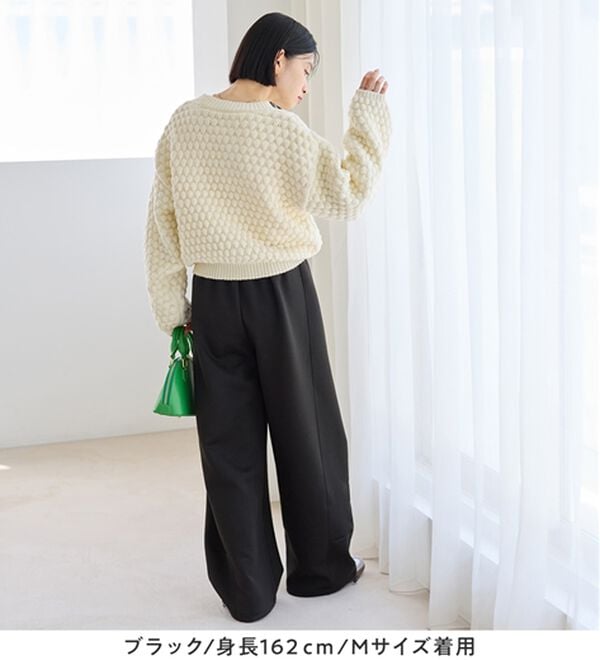Viola e Viola（ヴィオラ エ ヴィオラ）の「ゆるスウェットコクーンパンツ（その他パンツ）」｜詳細画像