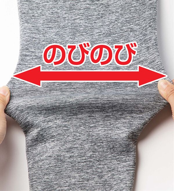 「＜ポロ・ビーシーエス＞裏フリースハーフジップトレーナー（メンズトレーナー）」｜詳細画像