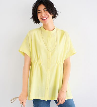 BELLUNA（ベルーナ）の「シアージャカード素材ペプラムチュニック（チュニック）」