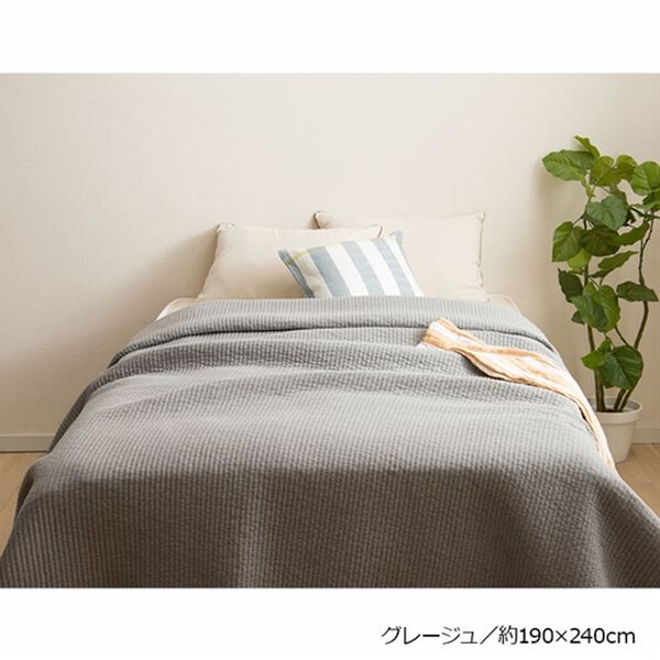 「イブル　綿１００％マルチカバー（お気に入り登録アイテムpromotion）」｜詳細画像
