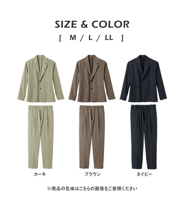 REMEN'S（リメンズ）の「サッカーセットアップ（ビジネススーツ）」｜詳細画像