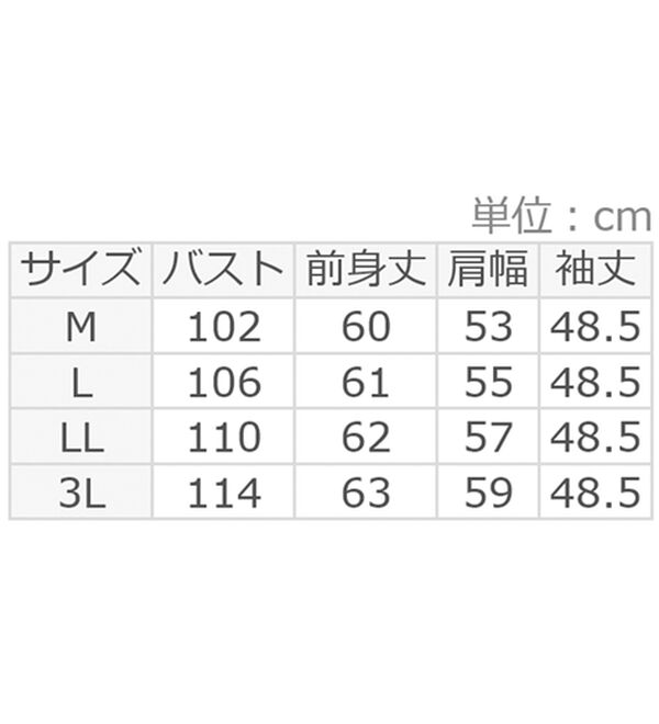 alotta（アロッタ）の「洗える！カシミヤタッチふんわり袖レーストップス（ニット・セーター）」｜詳細画像