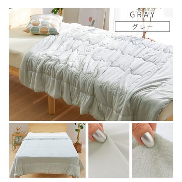 iellio（イエリオ）の「ひんやりッチ　リバーシブル冷感とろける肌掛布団＜ブランケット・夏用掛布団＞（掛布団）」｜詳細画像