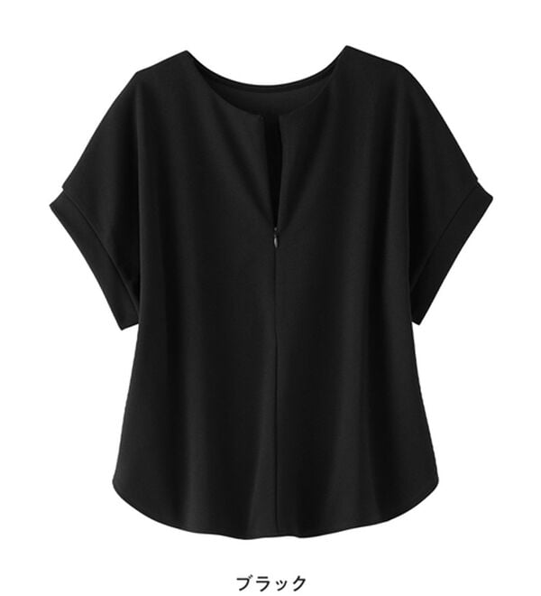 alotta（アロッタ）の「ジップ使いドルマンブラウス（ブラウス）」｜詳細画像