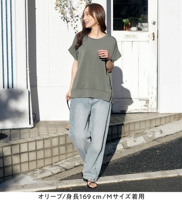 Viola e Viola（ヴィオラ エ ヴィオラ）の「ひんやりなめらかダンボール裾ジップチュニック（チュニック）」｜詳細画像