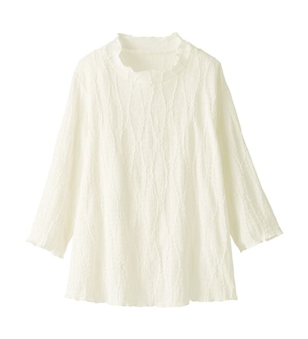 BELLUNA（ベルーナ）の「【2点セット】ジャカードプルオーバー＆ジャンスカセット（アンサンブル）」｜詳細画像