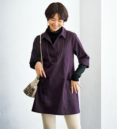 BELLUNA（ベルーナ）の「なめらかポンチ素材衿付きチュニック（チュニック）」