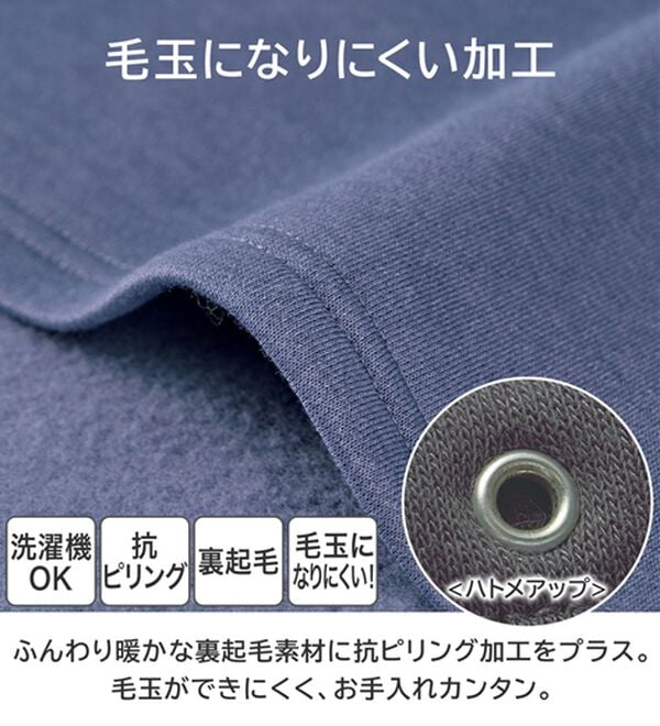 BELLUNA（ベルーナ）の「あったかキレイ！大人のこだわりワンピース（カットソーワンピース）」｜詳細画像