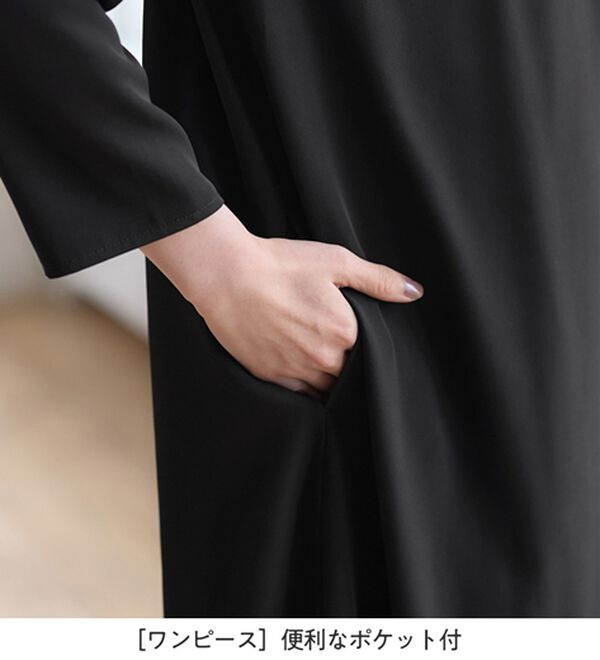 Viola e Viola（ヴィオラ エ ヴィオラ）の「【４点セット】入卒お任せ！２ジャケットワンピーススーツ（その他スーツ）」｜詳細画像