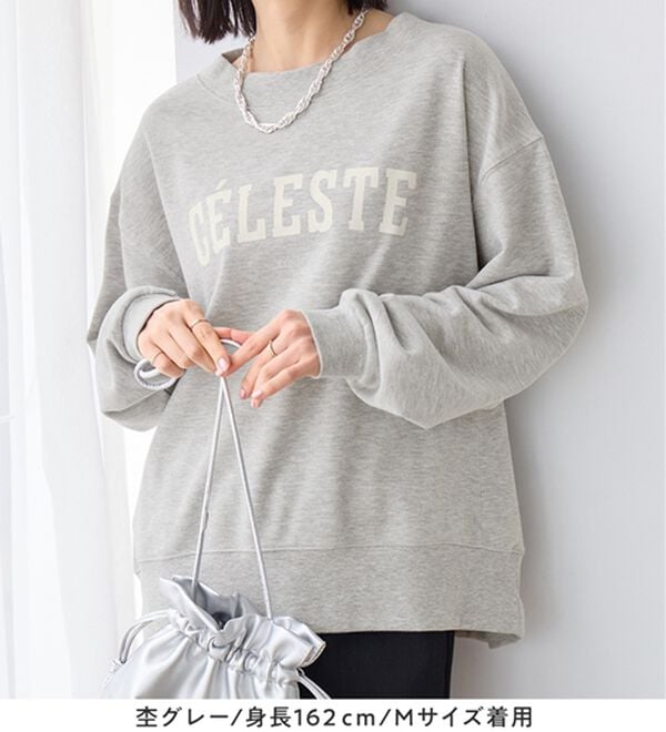 Viola e Viola（ヴィオラ エ ヴィオラ）の「ゆるシルエット裏毛ロゴスウェット（カットソー）」｜詳細画像