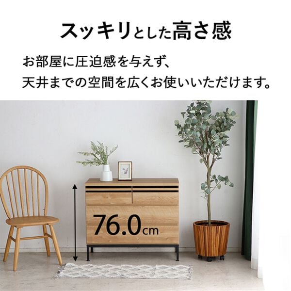 日本製 モダンデザインリビングボード＜キャビネット 日本製