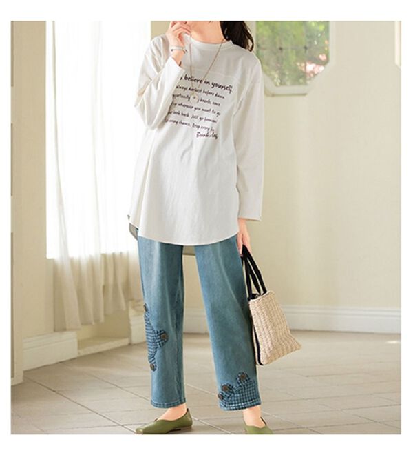 ルフラン（ルフラン）の「【２本組】ひまわりが咲く＊ゆるデニム（フルレングスパンツ）」｜詳細画像