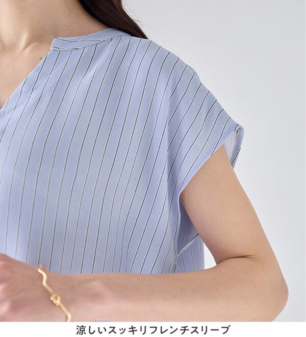 Viola e Viola（ヴィオラ エ ヴィオラ）の「さらさらＥＡＳＹスキッパーフレンチスリーブブラウス（ブラウス）」｜詳細画像