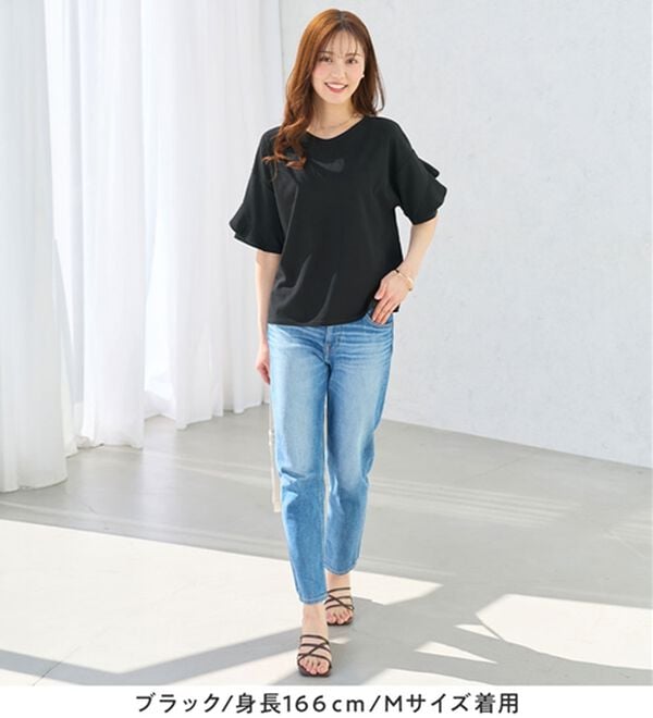 alotta（アロッタ）の「【４つの機能付】ひんやりフリル袖ブラウスＴシャツ（ブラウス）」｜詳細画像