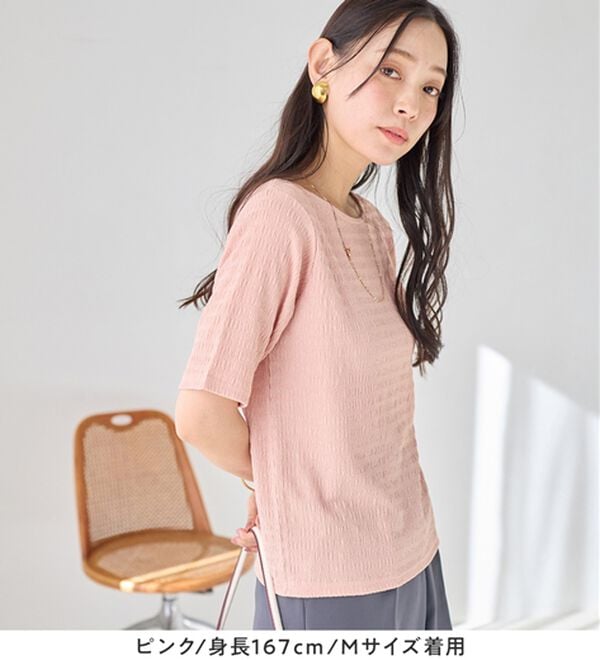 Viola e Viola（ヴィオラ エ ヴィオラ）の「【汗サラ！】Tシャツより上品。きれい見えカットソートップス（カットソー）」｜詳細画像