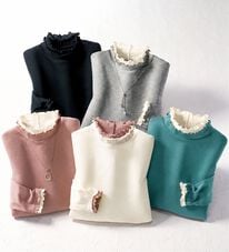 BELLUNA（ベルーナ）の「重ね着風フリル衿プルオーバー（カットソー）」