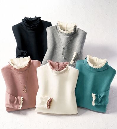 BELLUNA（ベルーナ）の「重ね着風フリル衿プルオーバー（カットソー）」