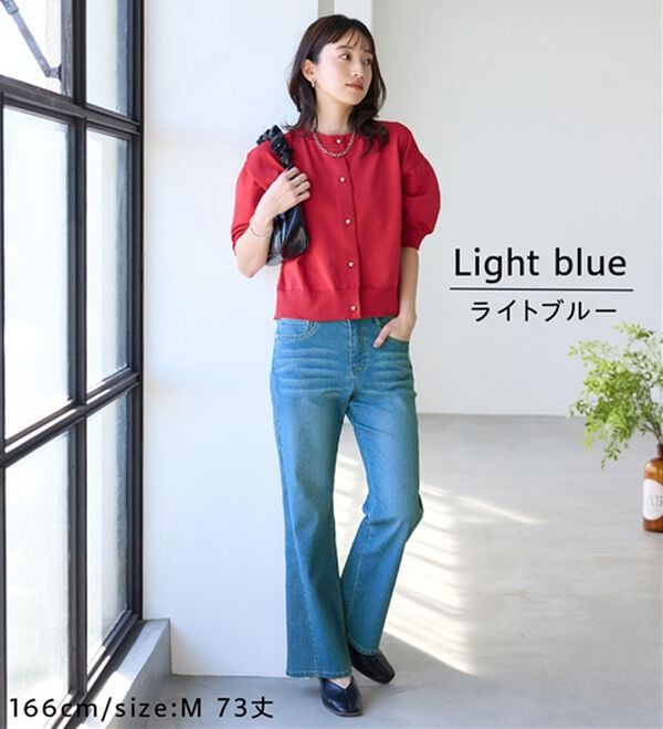 BELLUNA（ベルーナ）の「細見せ！セミフレアーデニムパンツ（フルレングスパンツ）」｜詳細画像