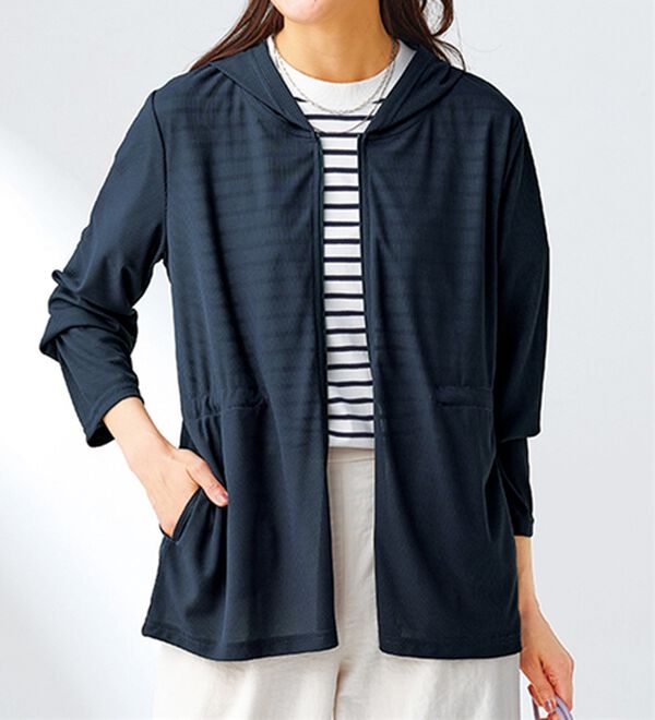 BELLUNA（ベルーナ）の「【接触冷感】ヒンヤリ＆UV対策！軽量パーカー（パーカー）」｜ネイビー