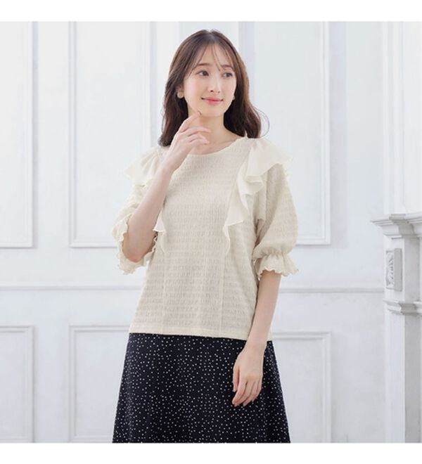 alotta（アロッタ）の「キャンディー５分袖ラッフルブラウス（ブラウス）」｜詳細画像