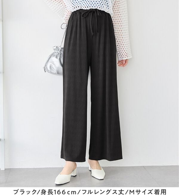 alotta（アロッタ）の「【選べる丈】のびのびストレッチリブワイドパンツ（クロップドパンツ）」｜詳細画像