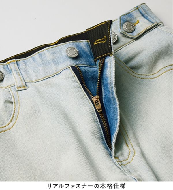 Viola e Viola（ヴィオラ エ ヴィオラ）の「【ストレッチ】隠しゴムで見た目すっきり楽ちんデニム（フルレングスパンツ）」｜詳細画像