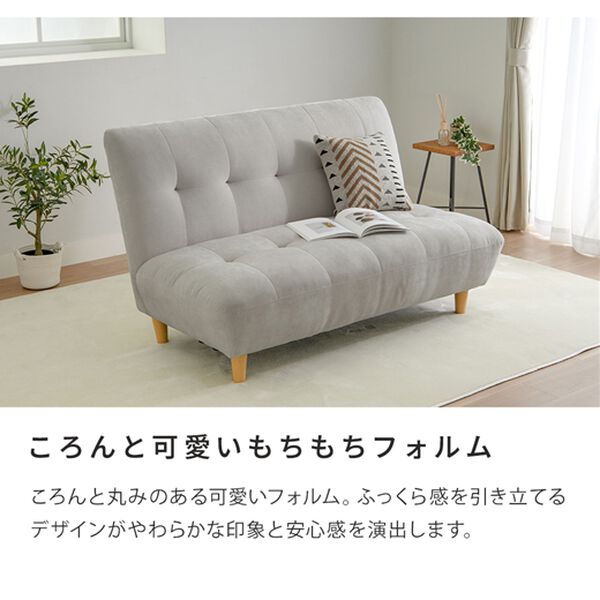 iellio（イエリオ）の「座り心地の良いハイバックソファＳｏｏｍｉ＜２人掛・１人掛・スツール＞（ソファ）」｜詳細画像
