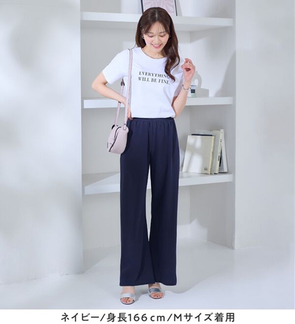 alotta（アロッタ）の「すっきり細見せ叶う！ストレッチセミワイドパンツ（ワイドパンツ・ガウチョ）」｜詳細画像