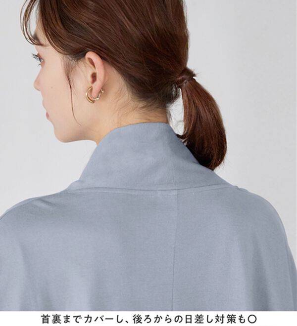 Viola e Viola（ヴィオラ エ ヴィオラ）の「【５つの機能付】ＵＶ対策に！ひんやり　ゆるドルマンカーディガン（ニットカーディガン）」｜詳細画像