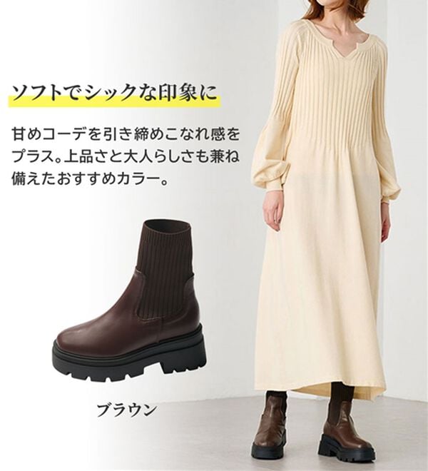RANAN（ラナン）の「ニット切替厚底ソックスブーツ（ブーツ）」｜詳細画像