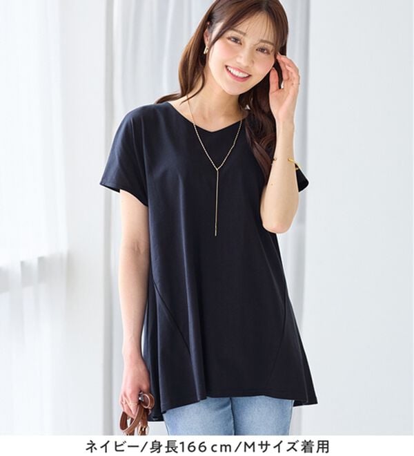 alotta（アロッタ）の「【接触冷感】細見え切替！ＡラインフレアチュニックＴシャツ（チュニック）」｜詳細画像