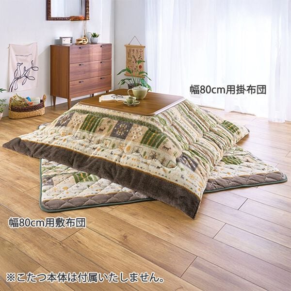 「ギャベ柄フランネルこたつ掛・敷布団（こたつ布団）」｜詳細画像