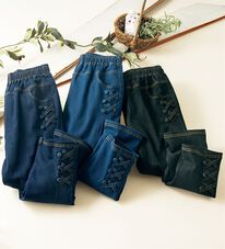 ルフラン（ルフラン）の「【３本組】かわいさ自慢のやわらかデニム（フルレングスパンツ）」