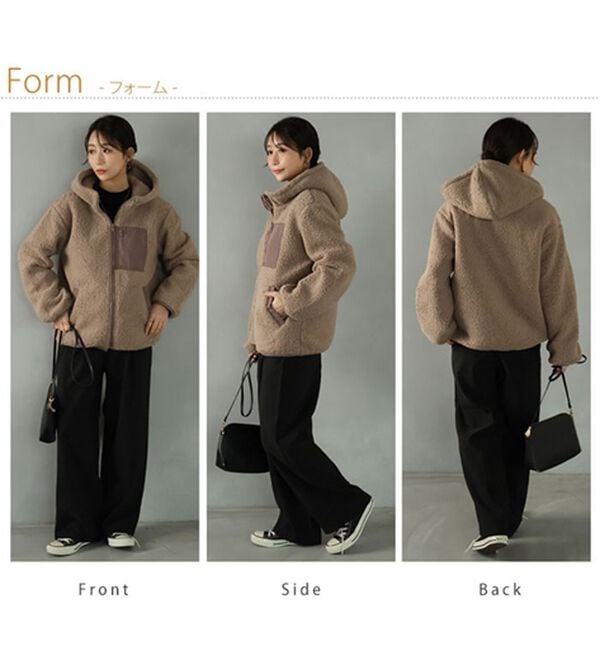 A HAPPY MARILYN（アハッピーマリリン）の「【Ｌ～８Ｌ】中綿入りボアフードブルゾン（ブルゾン）」｜詳細画像