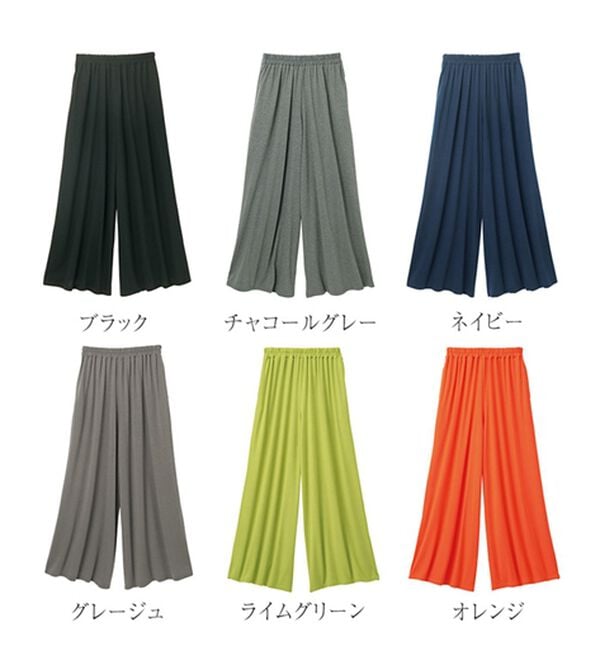 RANAN（ラナン）の「ひんやり！レディゆるシルエットワイドパンツ（ワイドパンツ・ガウチョ）」｜詳細画像