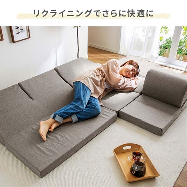 iellio（イエリオ）の「フロアコーナーソファ３点セット（ソファ）」｜詳細画像