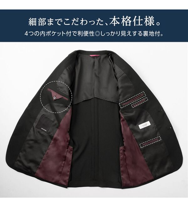 REMEN'S（リメンズ）の「＜はっ水・油をはじきやすい＞洗える2点セットスーツ（ビジネススーツ）」｜詳細画像