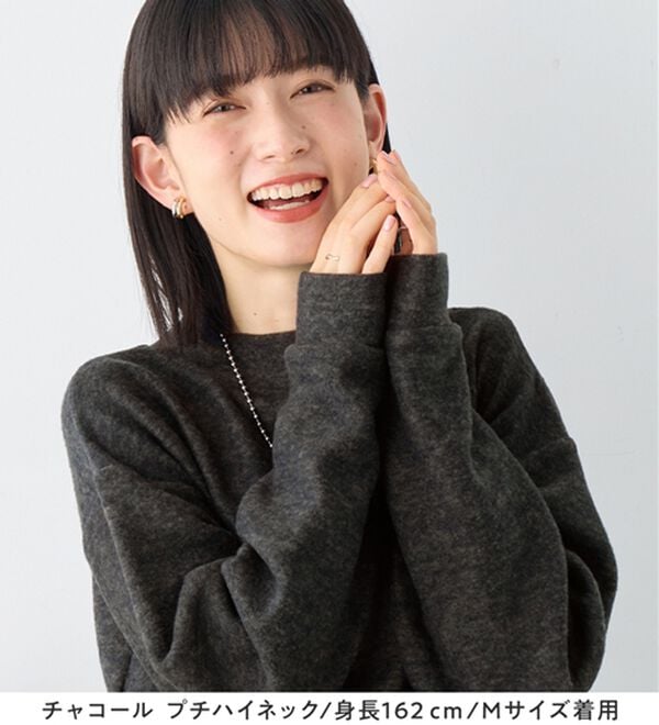 Viola e Viola（ヴィオラ エ ヴィオラ）の「【毎日着たい！】柔らかニットソーシンプルトップス（カットソー）」｜詳細画像