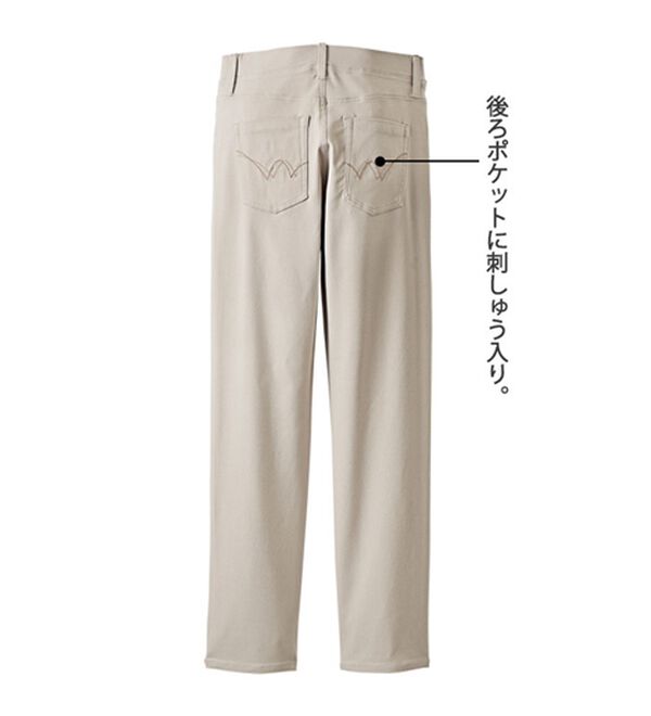 ルフラン（ルフラン）の「【２本組】ストレッチ素材美脚パンツ（フルレングスパンツ）」｜詳細画像